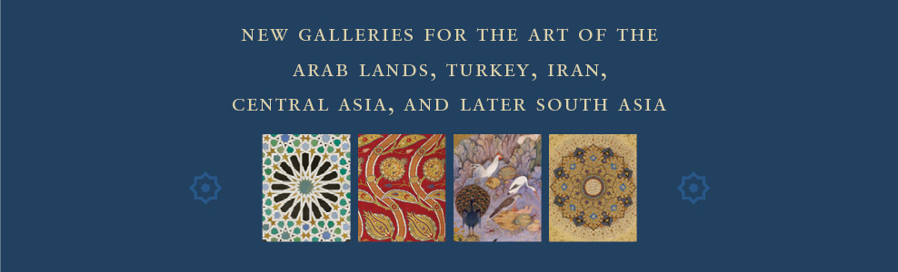 New Galleries for Islamic Art Department Draw One Million Visitors